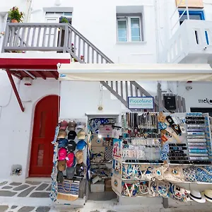  Apartment Casa Piccolino