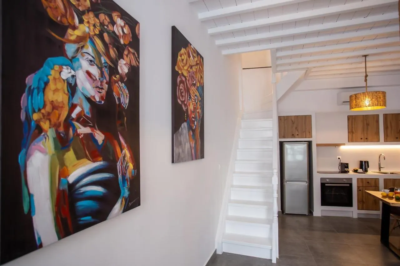 Aelia Suite I / Mykonos Town 0*,  그리스
